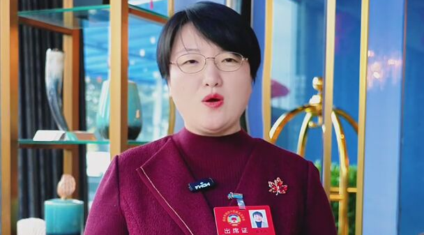 烟台市政协委员路少杰：创新消费场景 赋能区域消费中心城市建设