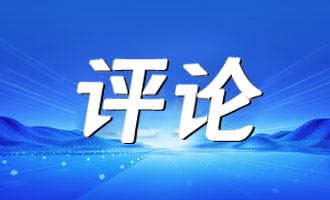 弘扬航天精神 勇当发展追梦人——东方航天港新年卫星首发给予我们的启示