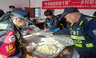 饺子裹温情 反诈护安康 | 招远金岭镇德馨社区“爷爷奶奶饺子宴”暖遍八个村庄