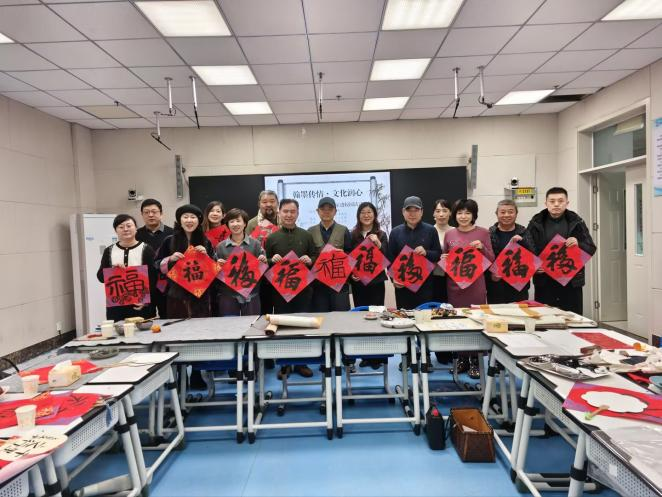 翰墨传情·文化润心——莱山区第二实验小学开展书画家进校园活动