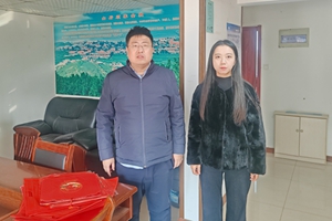 烟台农商银行开发区大季家支行党支部开展“党建暖冬送福至 银村同心谱新篇”党建共建活动