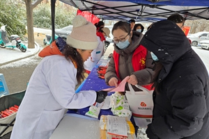 烟台农商银行福山区支行“金融知识”进社区 普惠服务伴民行