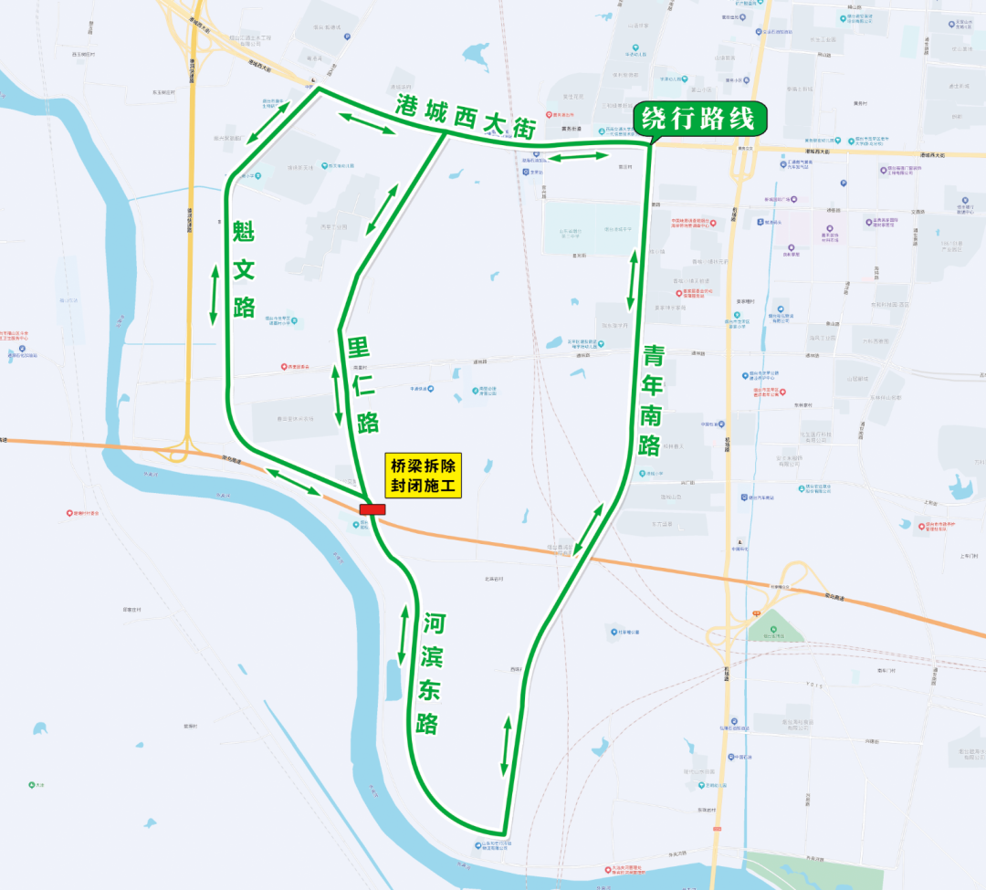 河滨东路临时交通管制的公告