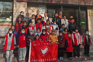 “财商”遇上“棋商” 烟台银行打造少儿成长双课堂