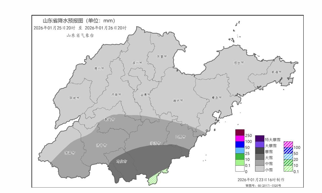 新一轮降雪将至！山东这6市局部大雪