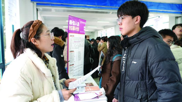 2025回顾 ·身边民生记|毕业季未至，offer已敲定