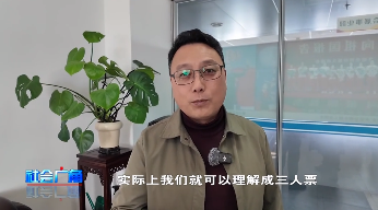 烟台史上最大新春灯会：什么是“家庭票 ”？ 家庭票有什么限制吗？