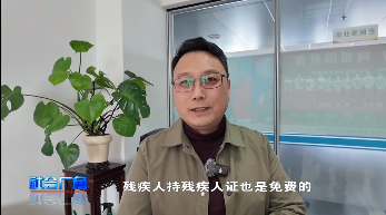2026烟台迎新春灯会有特殊人群优惠政策，以下这些情况持相关证件到场都是免费！
