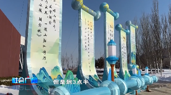 本次灯会分日场和夜场，不同时间段去玩该买什么票呢？