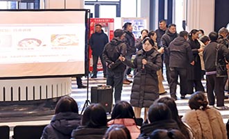 烟台市“中医生活化”社区生活有中医健康行动顺利举办