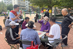 烟台银行用心做“公益” 擦亮金融为民“红”名片