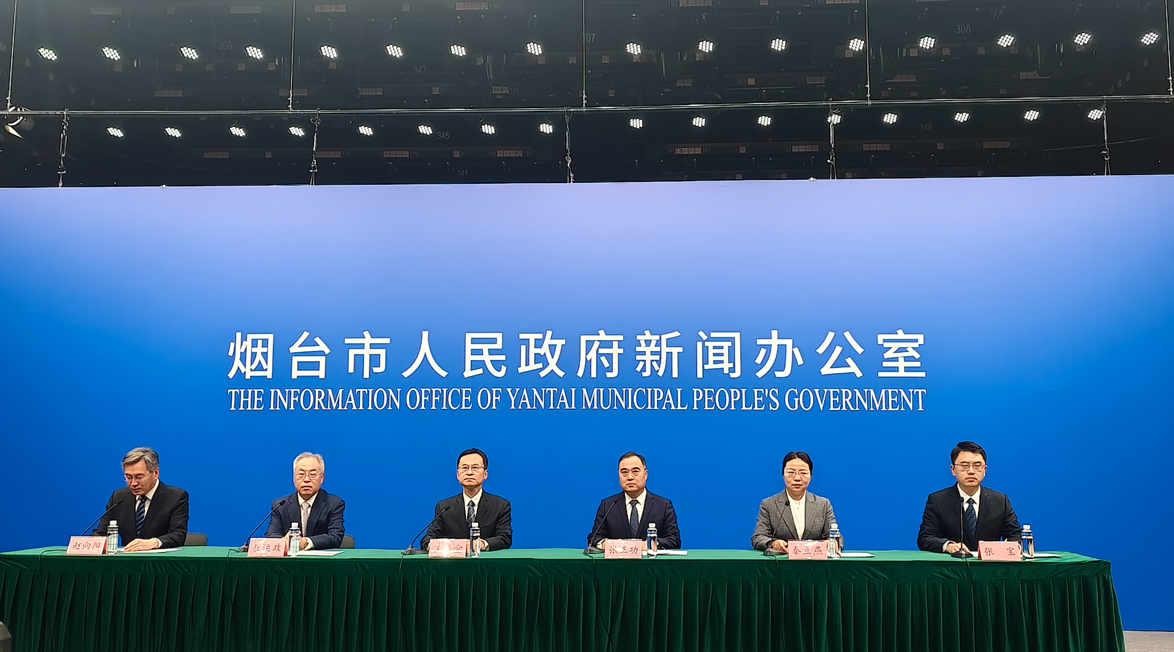 烟台2025年GDP突破1.1万亿元，多项指标领跑全省