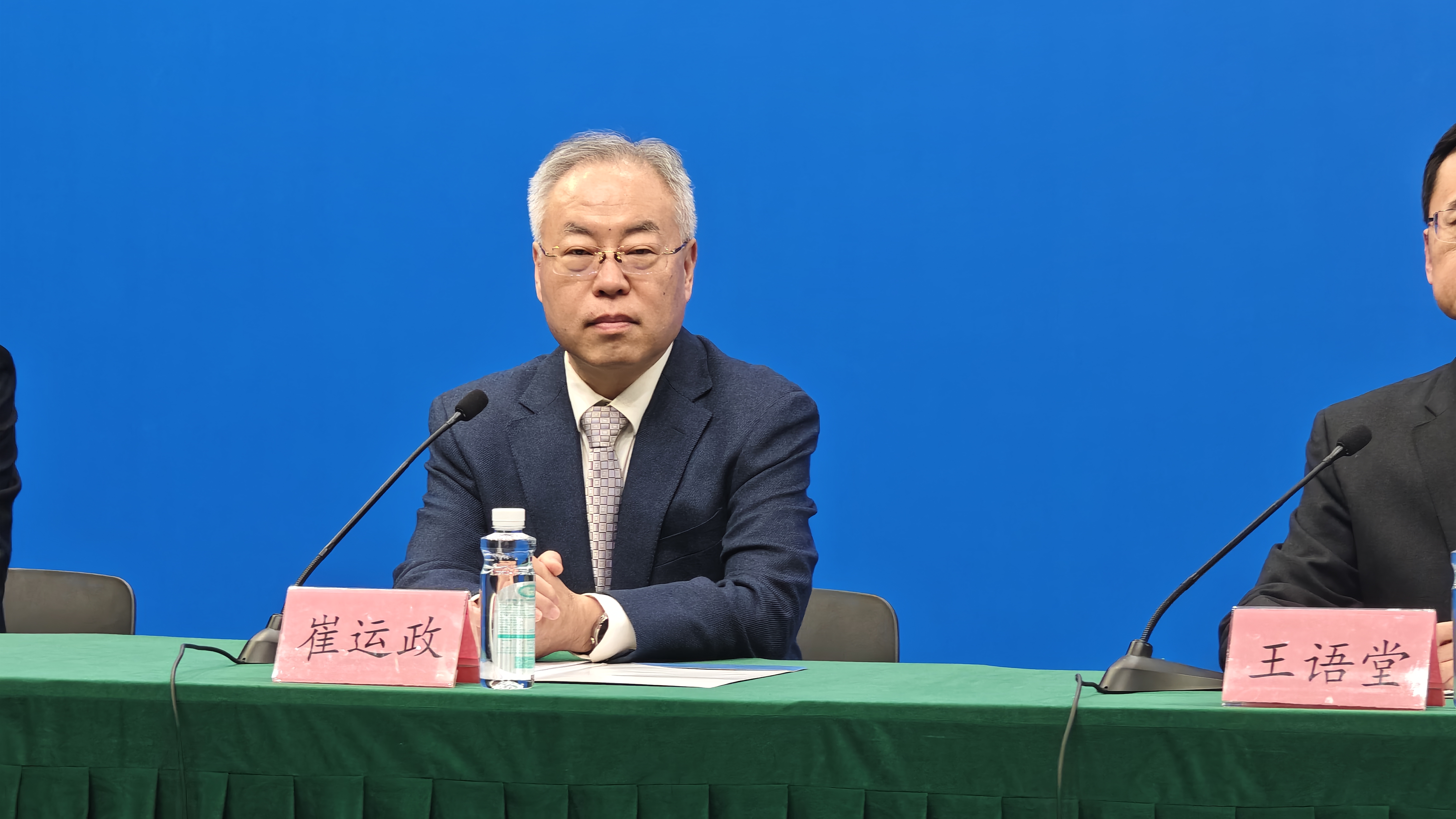 快讯|财政托底民生，烟台2025年835.9亿元筑牢幸福根基