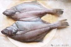 偏口·沙板·石镜儿