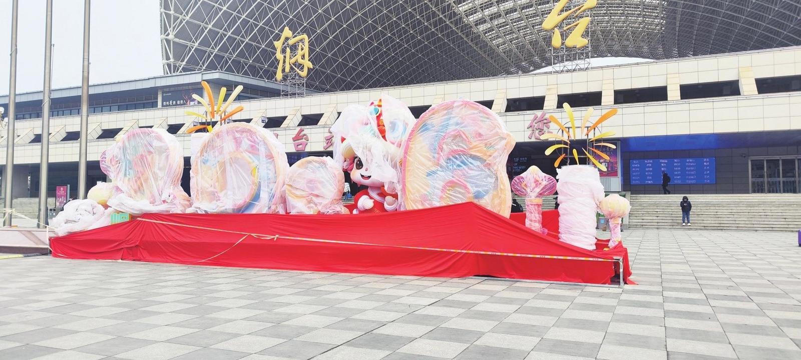 烟台迎春灯饰上线 年味来了