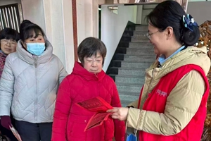 党建引领暖民心 精准护航高龄补贴 烟台农商银行莱山区黄海路支行党支部高效完成千万元补贴发放工作