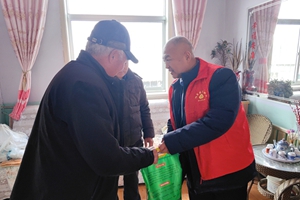 烟台农商银行福山区支行积极开展走访慰问活动