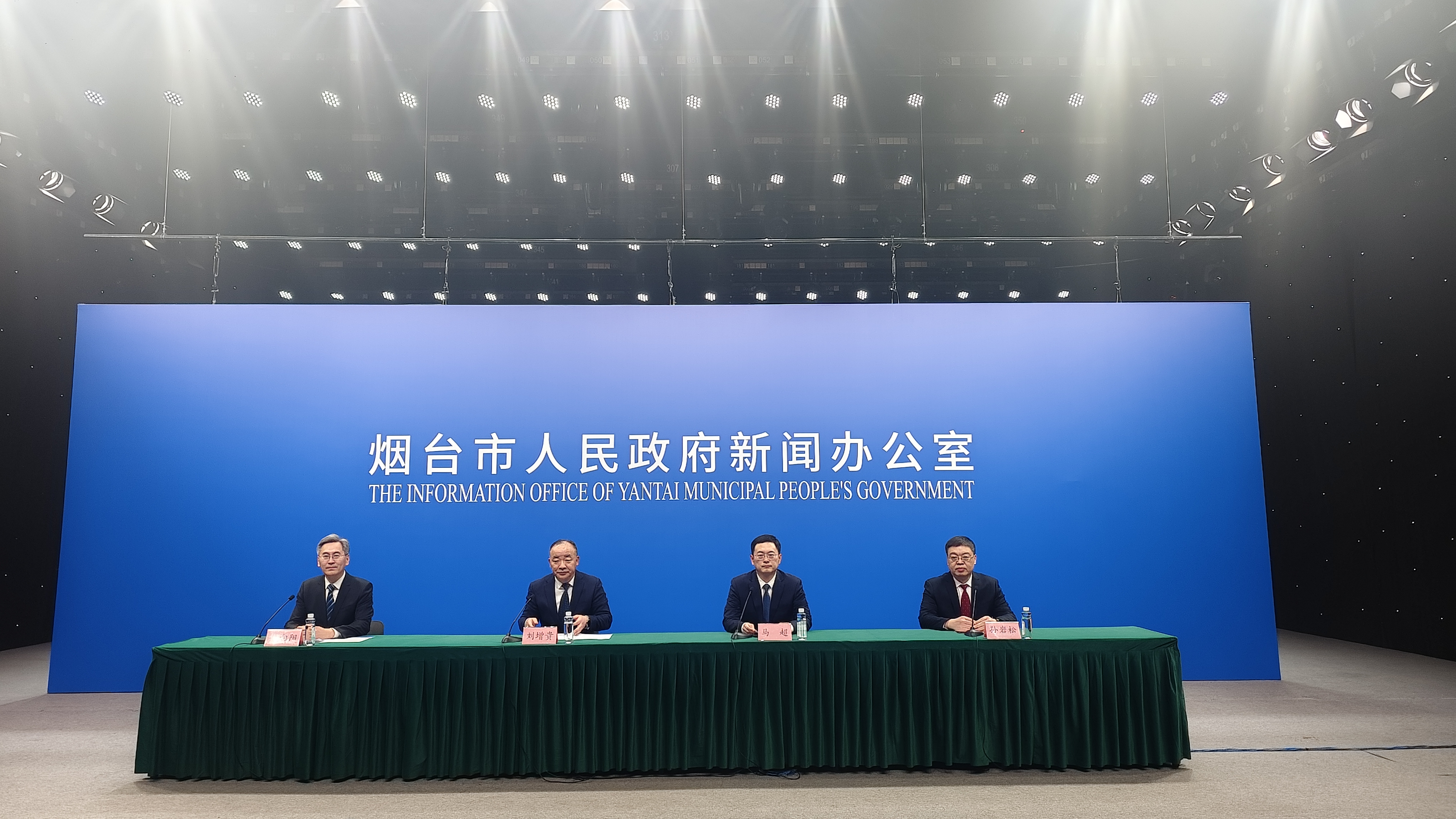 烟台发布两项规划新规，筑牢城市高质量发展空间根基