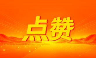 田间地头“老把式”同步课堂“新学生”——栖霞市蛇窝泊镇博地村50岁果农孙强的求学路