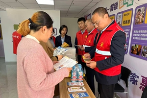 党建“邻”距离 烟台农商银行芝罘区世回尧支行金融服务开启“暖心模式”