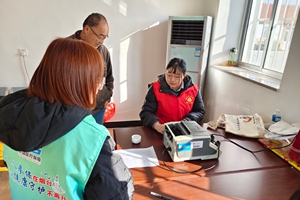 金融服务进家门 为民解忧暖人心 烟台农商银行牟平区龙泉支行党支部开展“我为群众办实事”主题党日活动