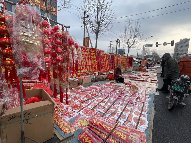 新春走基层|烟火漫卷，年味渐浓
