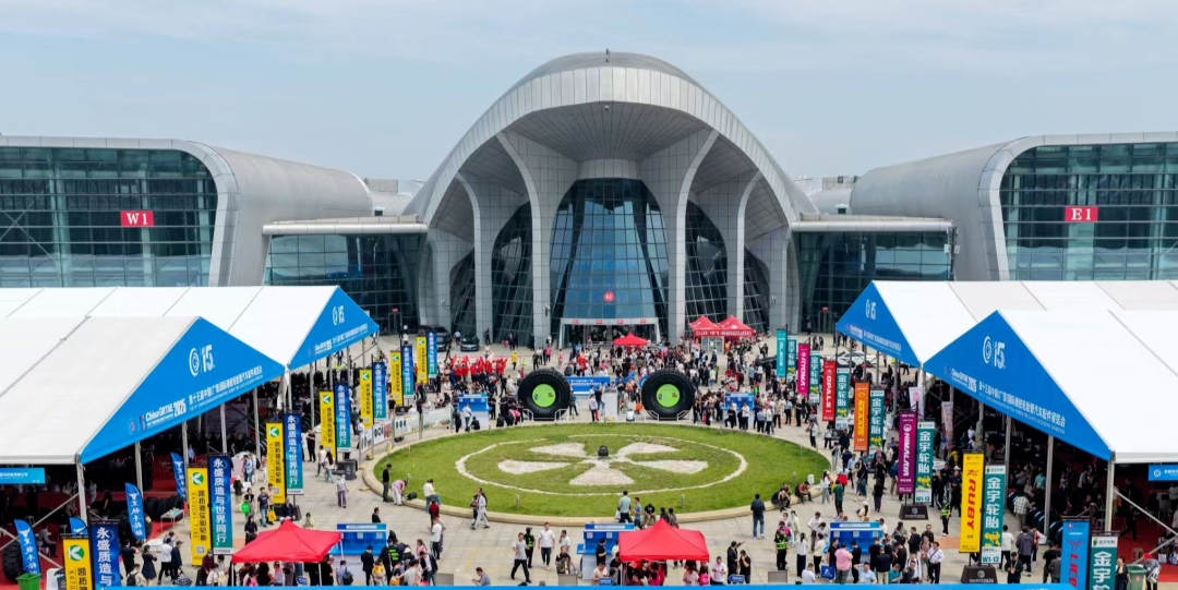 “万企出海”如何抱团远航？