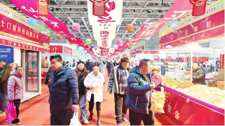 2026烟台新春年货会掀起消费潮 南北特色商品销售火热