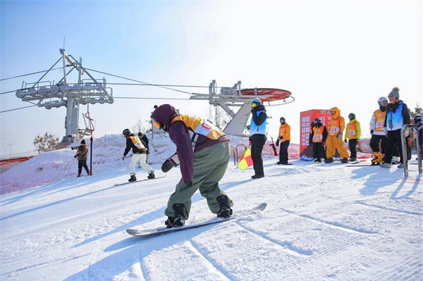 雪舞林山 好运启航 第二届山东省冰雪系列赛烟台站激情开赛