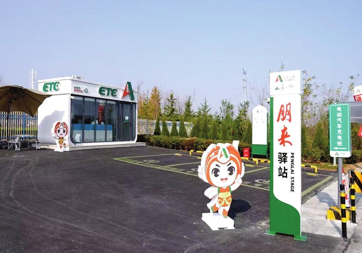 一座驿站让行路的人暖心便利