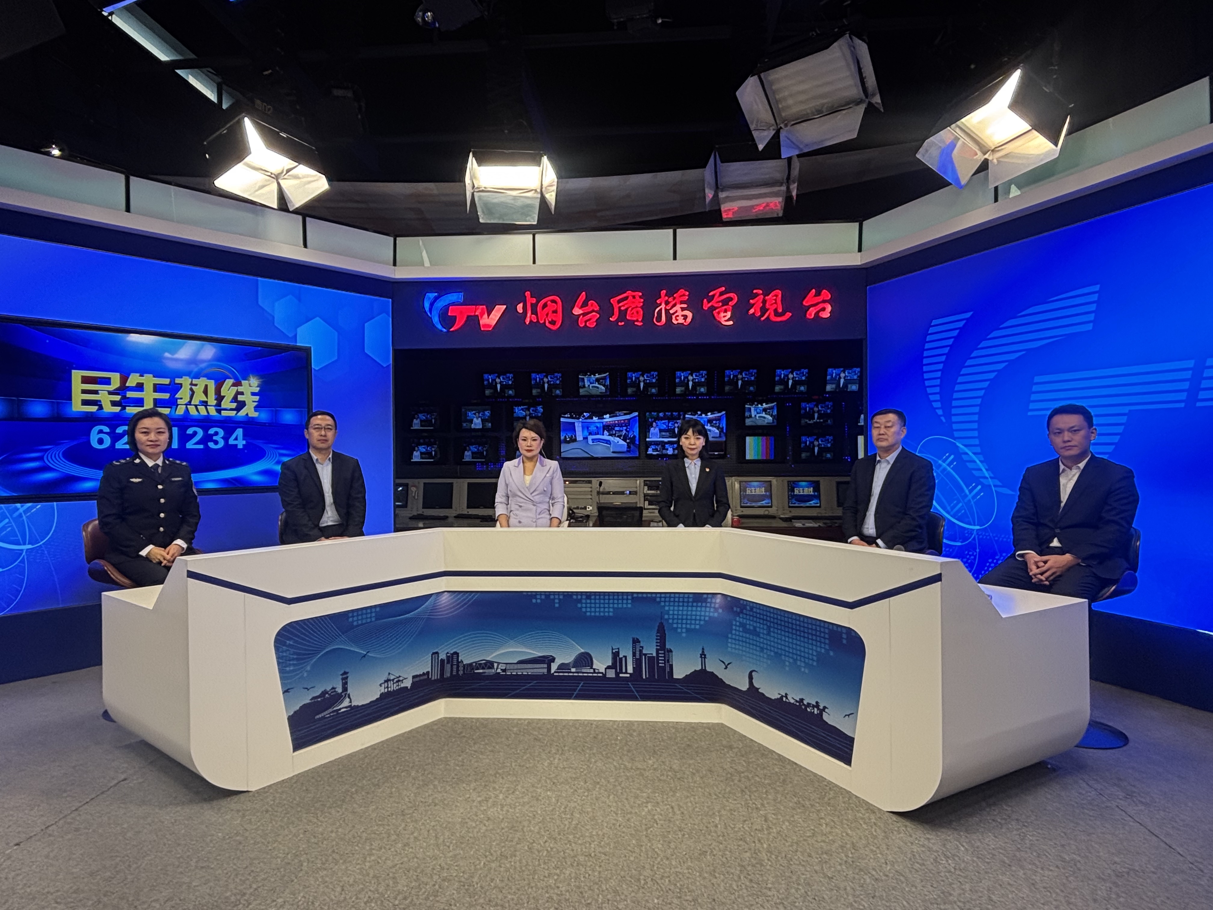 直播回放|民生热线：2月3日烟台国际机场集团