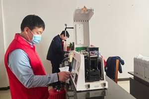 党建引领践初心 上门服务暖民心 烟台农商银行福山区回里支行党支部开展主题党日活动