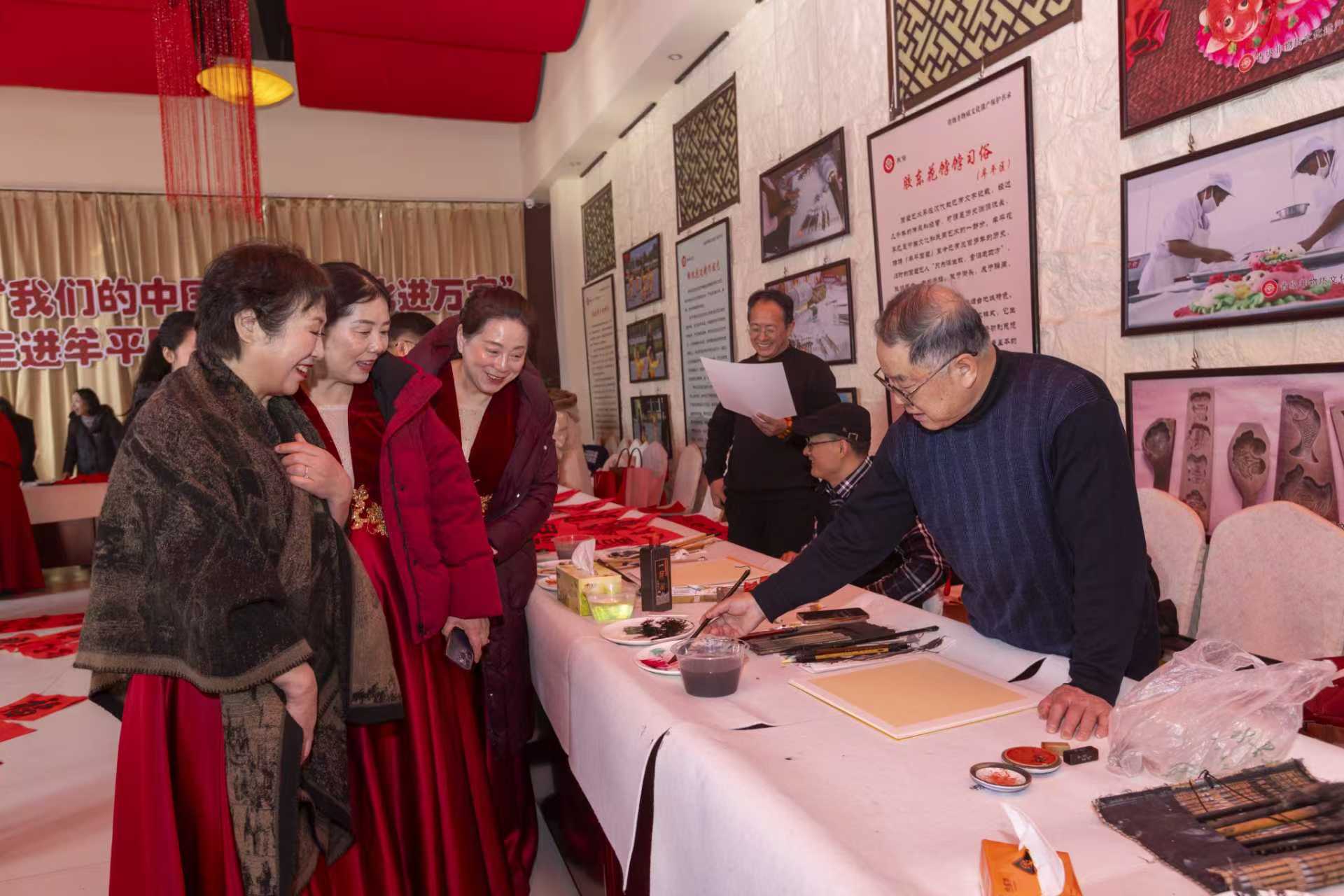 文化进万家新春暖人心：山东省“我们的中国梦——文化进万家”活动走进牟平区大窑街道