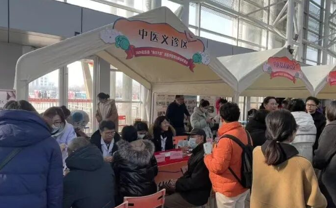 从产品到技艺  全方位“种草”——2026山东省海洋大集中医药文化体验区获好评