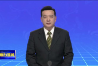 张明康在黄渤海新区调研人工智能产业园时强调：培育人工智能产业生态 塑强高质量发展新引擎