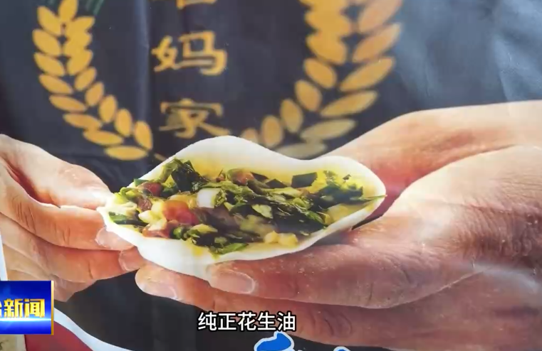 新春年货会：她家的包子很好吃