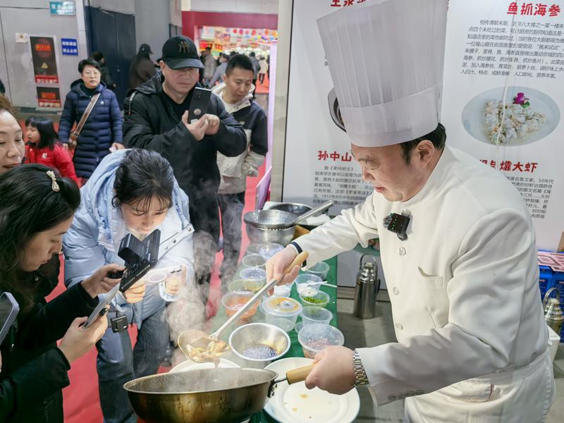 新春走基层|福山特产亮相烟台新春年货会