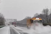 出行请注意！烟台春节前还有一波雨雪