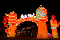 2026年烟台迎春灯饰璀璨启幕