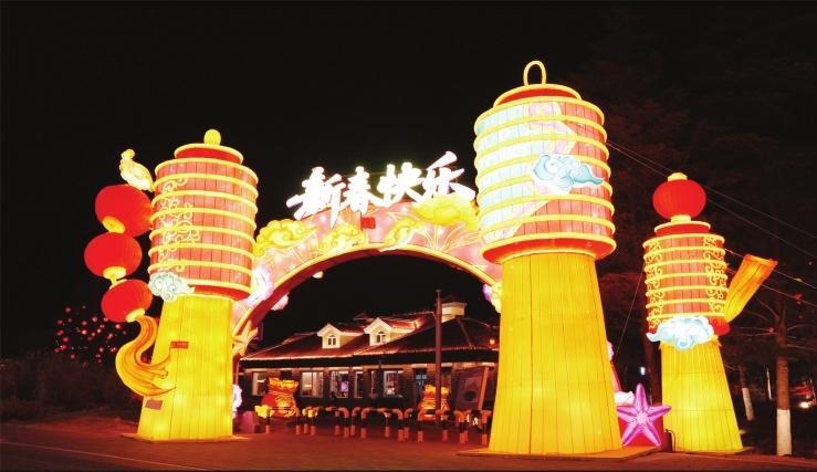 2026年烟台迎春灯饰璀璨启幕，市区联动打造沉浸式光影盛宴