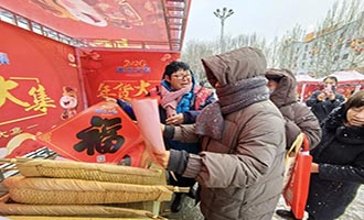 云端赶大集 海味迎新春 | 招远2026海洋大集直播活动圆满落幕