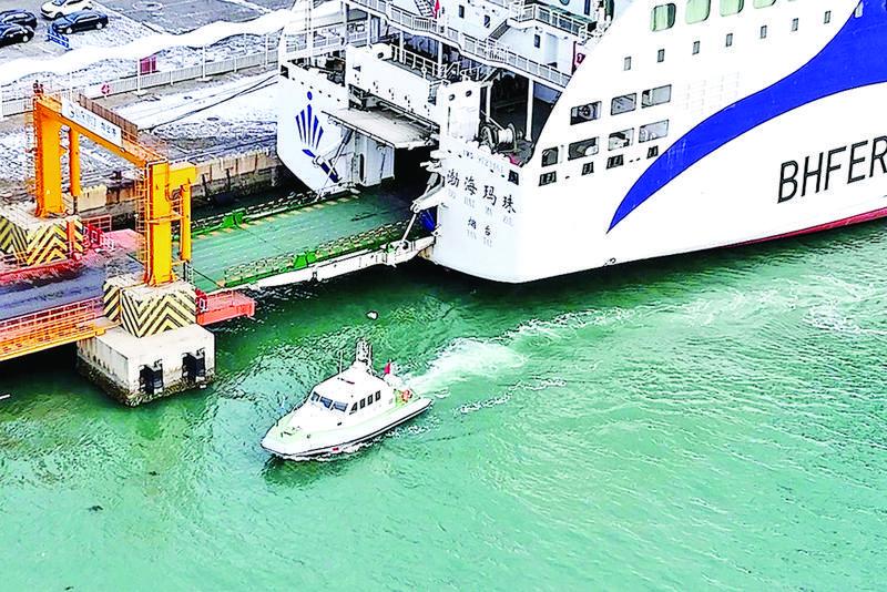 烟台海事局组织开展鲁辽省际客运船舶海上应急演习