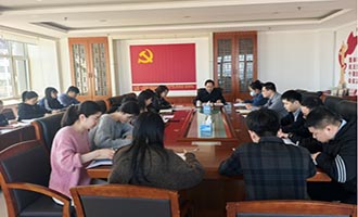 研读政府报告 助力青年成长——烟台市总工会举办“菁工·月享新知”系列研讨会首讲