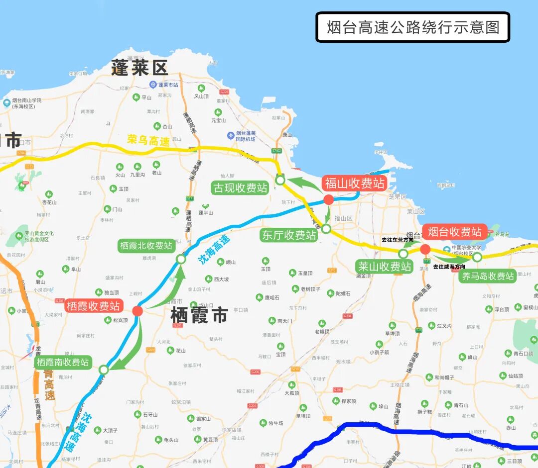 春节假期出行，注意这些时段、路段！