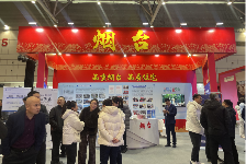 烟台“好房子”亮相全省高品质住宅展示交易会