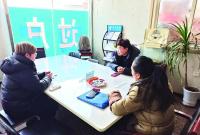 烟台多个区市完成首宗住房“卖旧换新”