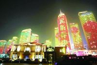 烟台春节灯光秀正式亮相 覆盖九大核心点位