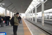 2月20日全国铁路预计发送旅客1500万人次