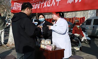 莱阳市卫生健康局开展新春义诊活动