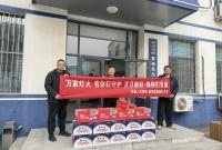 国寿财险烟台中支：警察节慰问暖警心 警企同心护平安